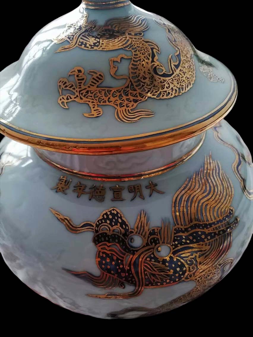 龙纹将军罐6