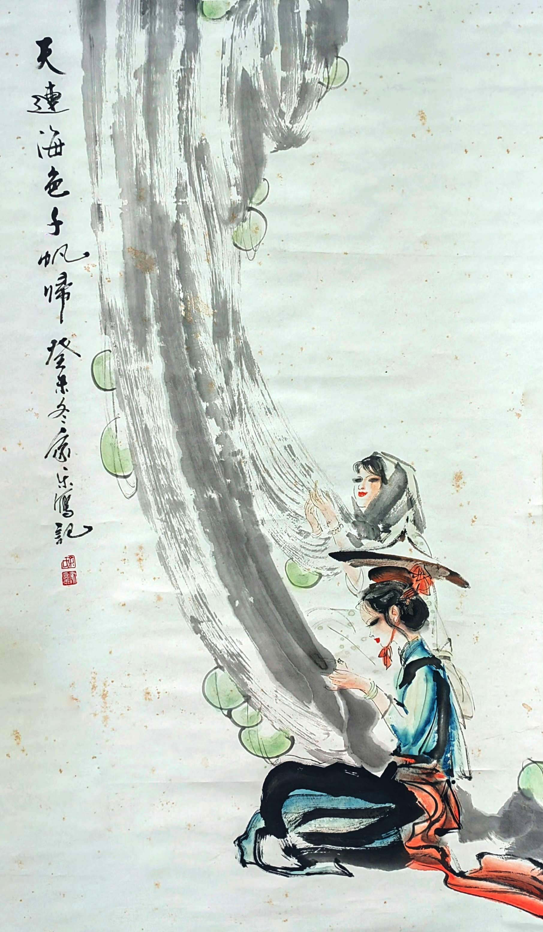 天连海色-余家乐作3.jpg
