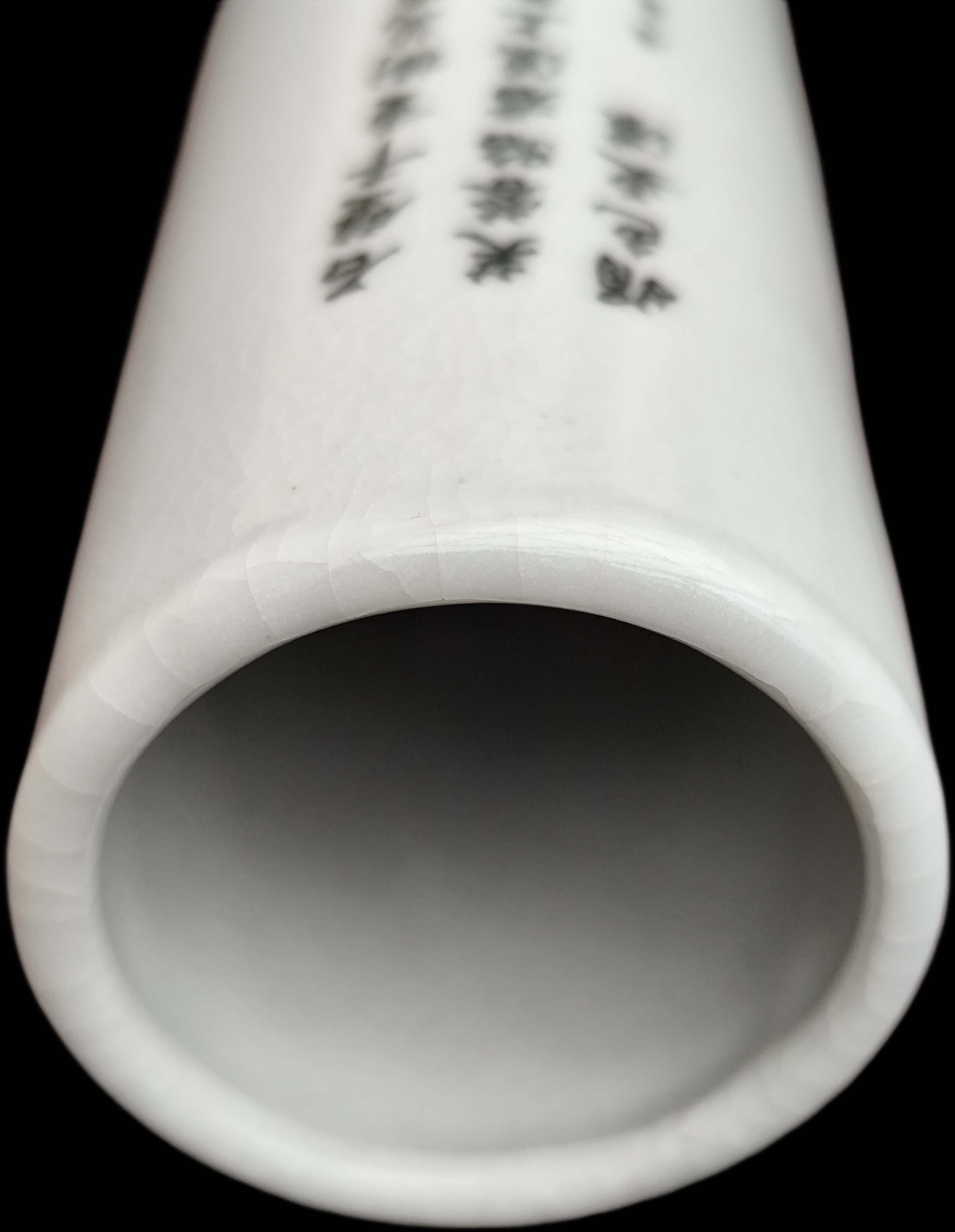 清代乾隆彩华堂款五彩人物故事纹笔筒5
