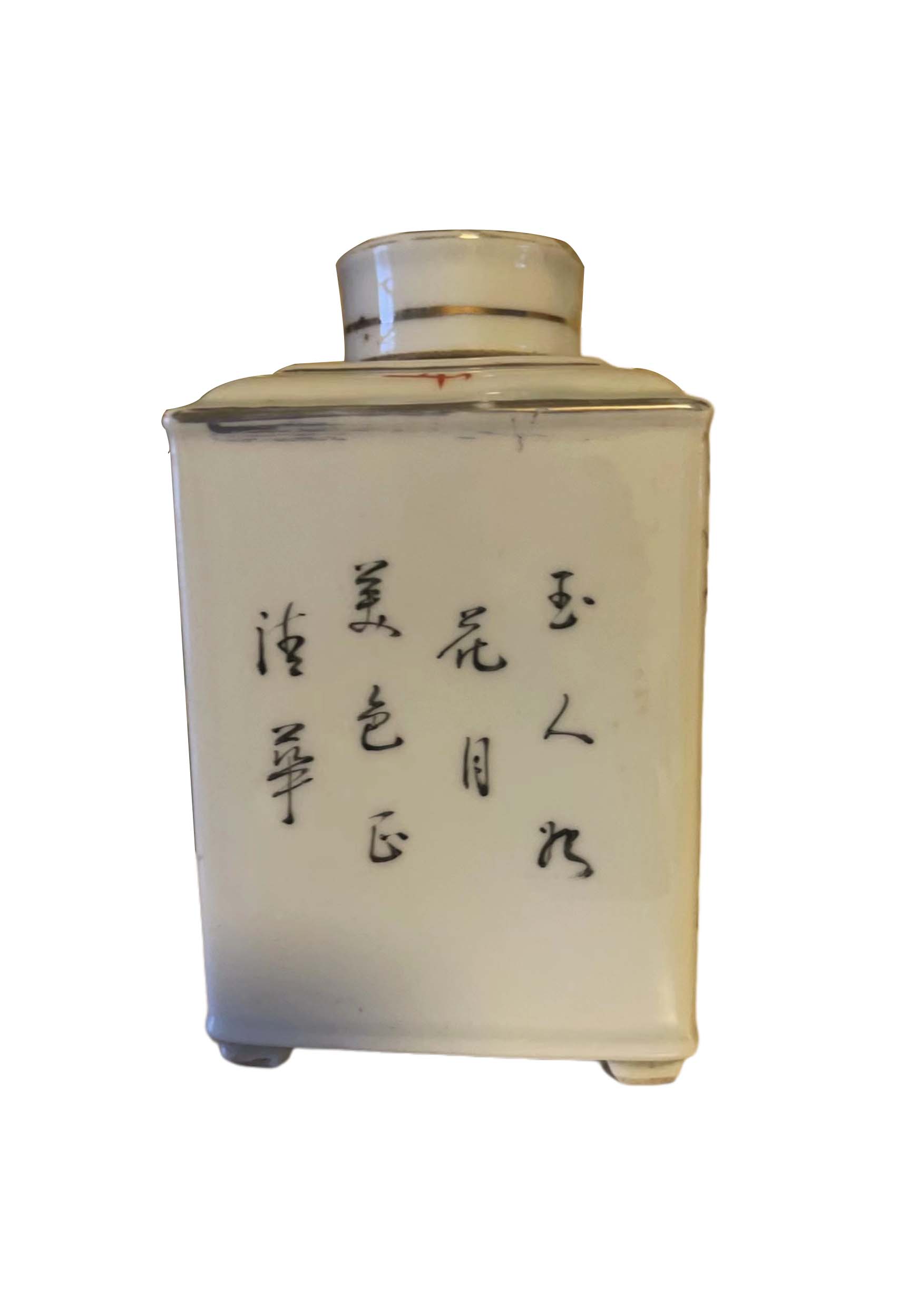 顺治款粉彩瓶3