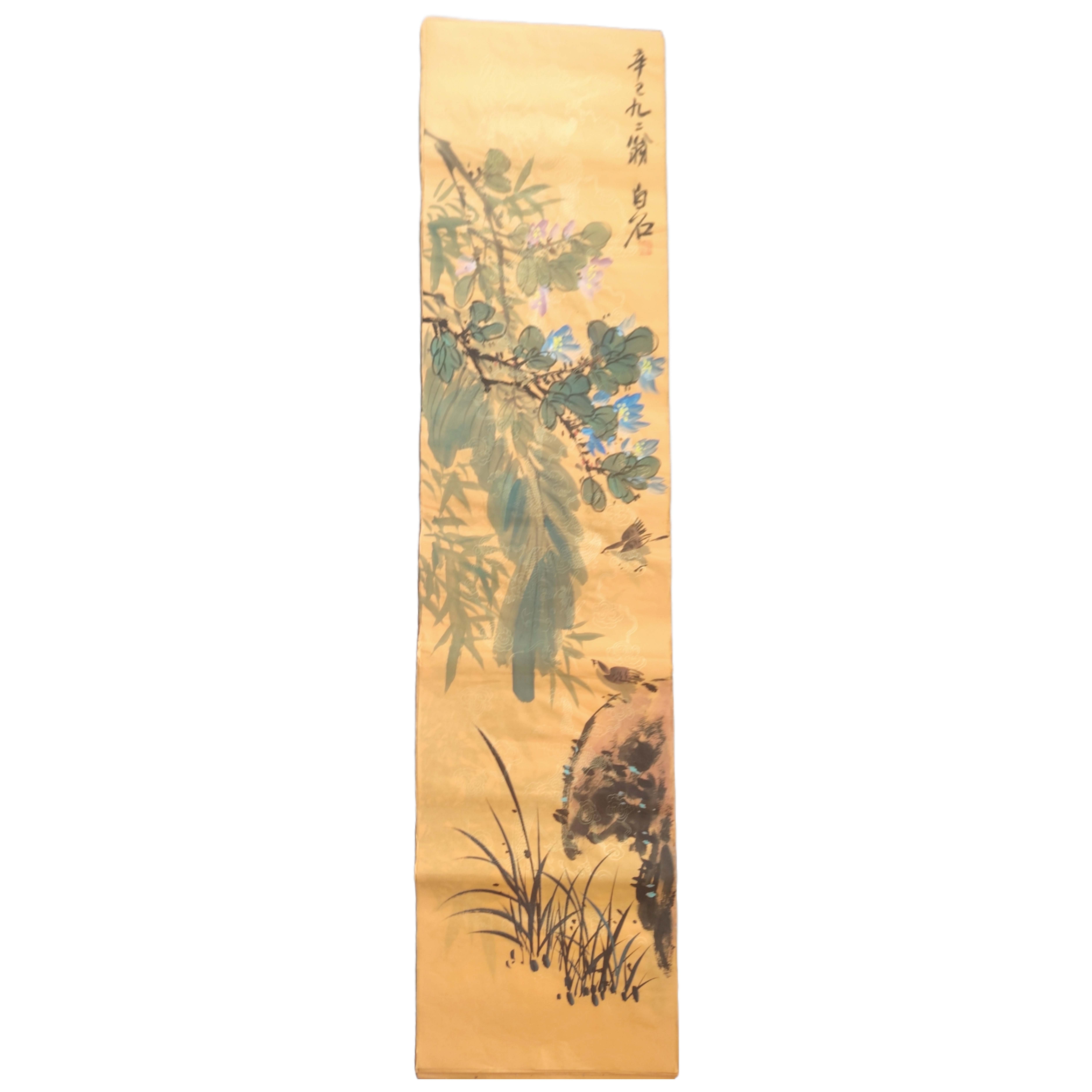 齐白石画集12.jpg